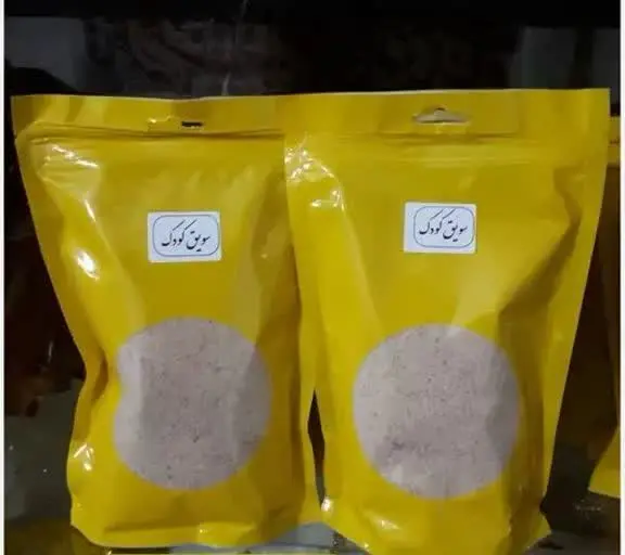 🌿 سویق کودک ارگانیک روشنا 🌿
