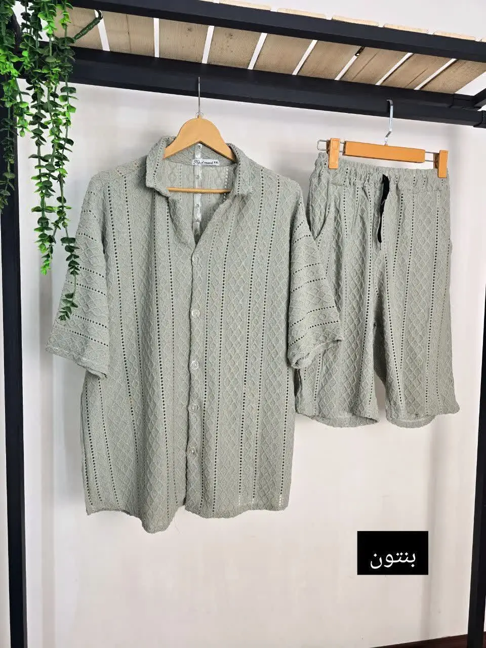 ست تابستانه مردانه، اینبار...