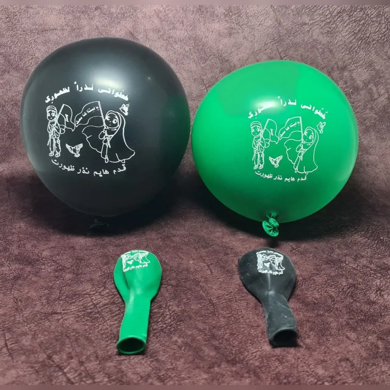 ⚜️#بادکنک ویژه اربعین
