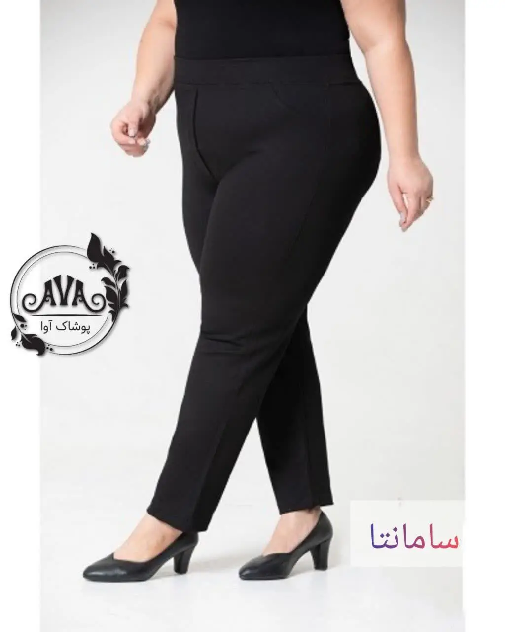 👚نام: سامانتا
