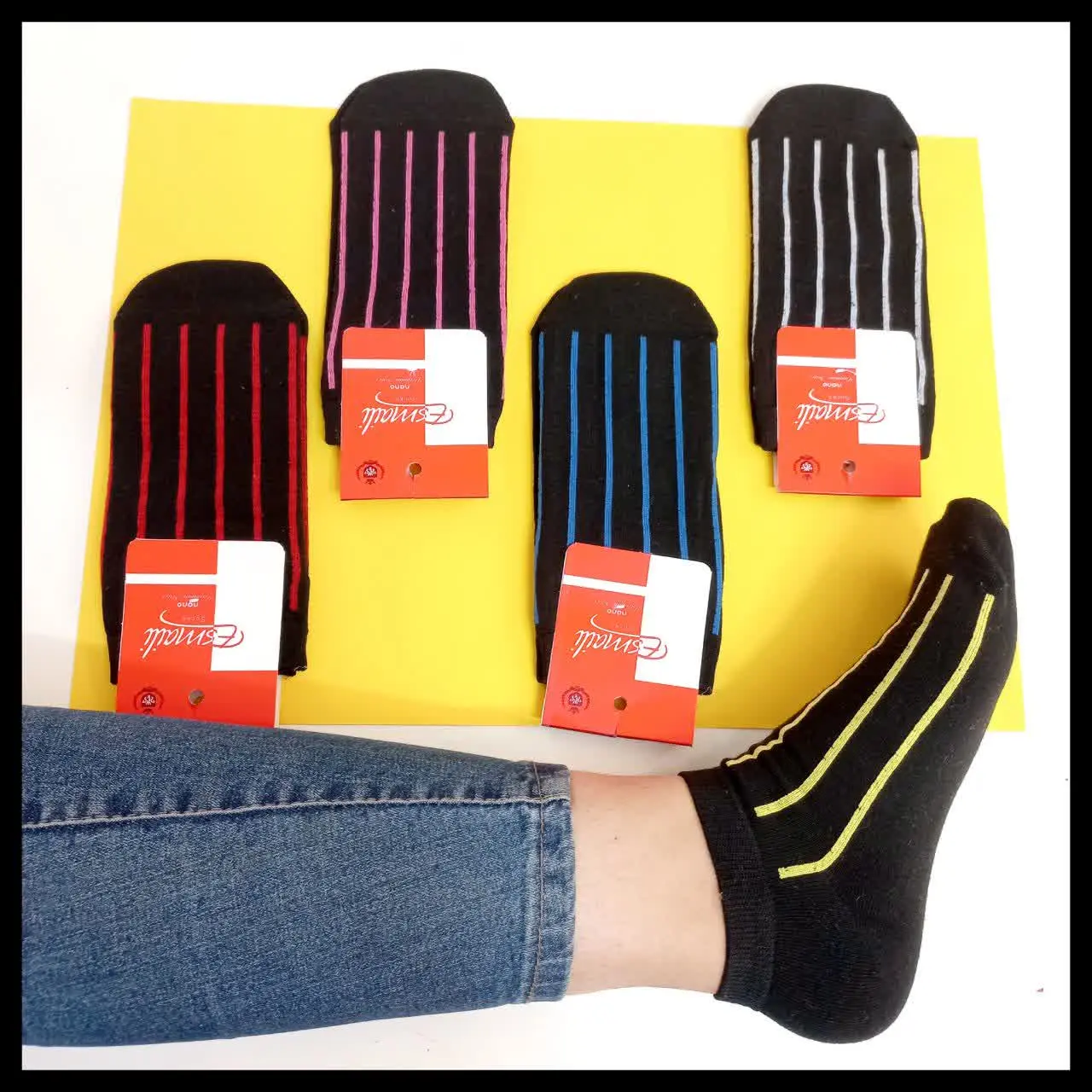 موجودی از هرکدام یک عدد
