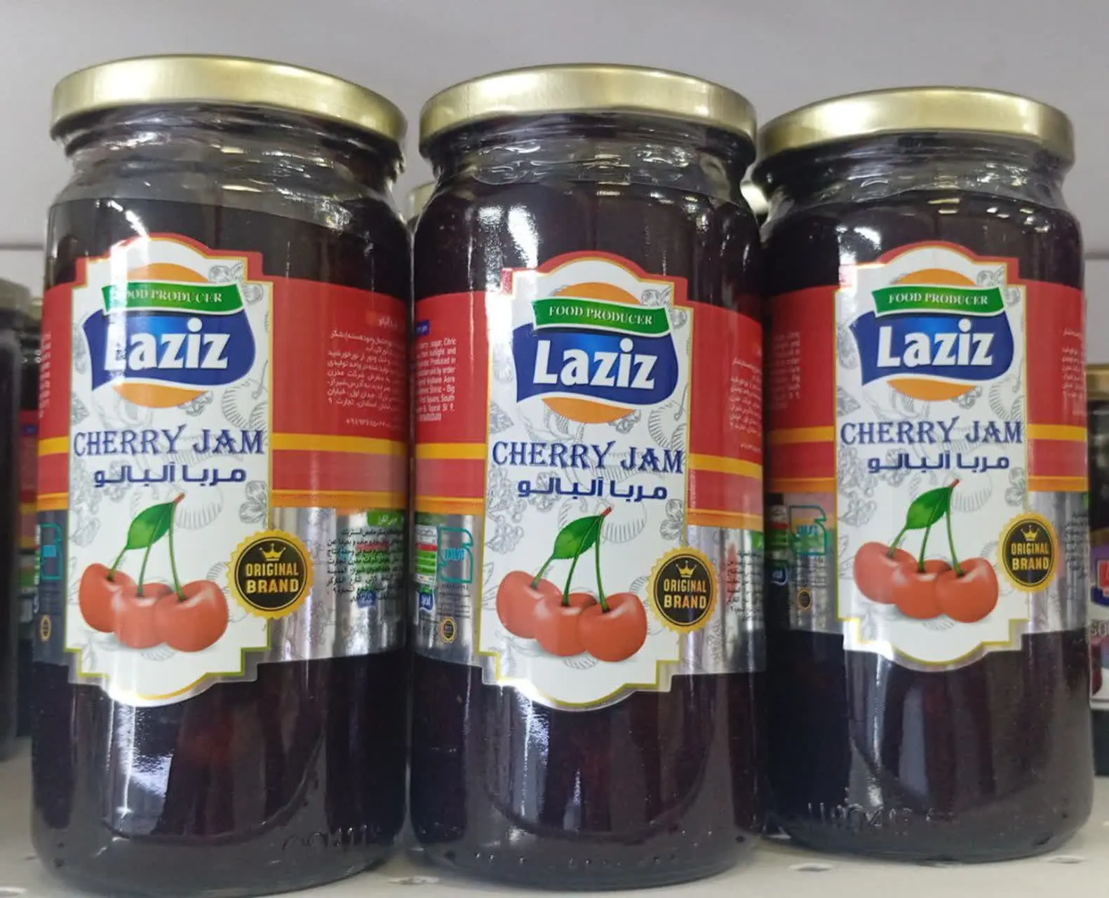 مربا آلبالو ۶۰۰گرم لذیذ