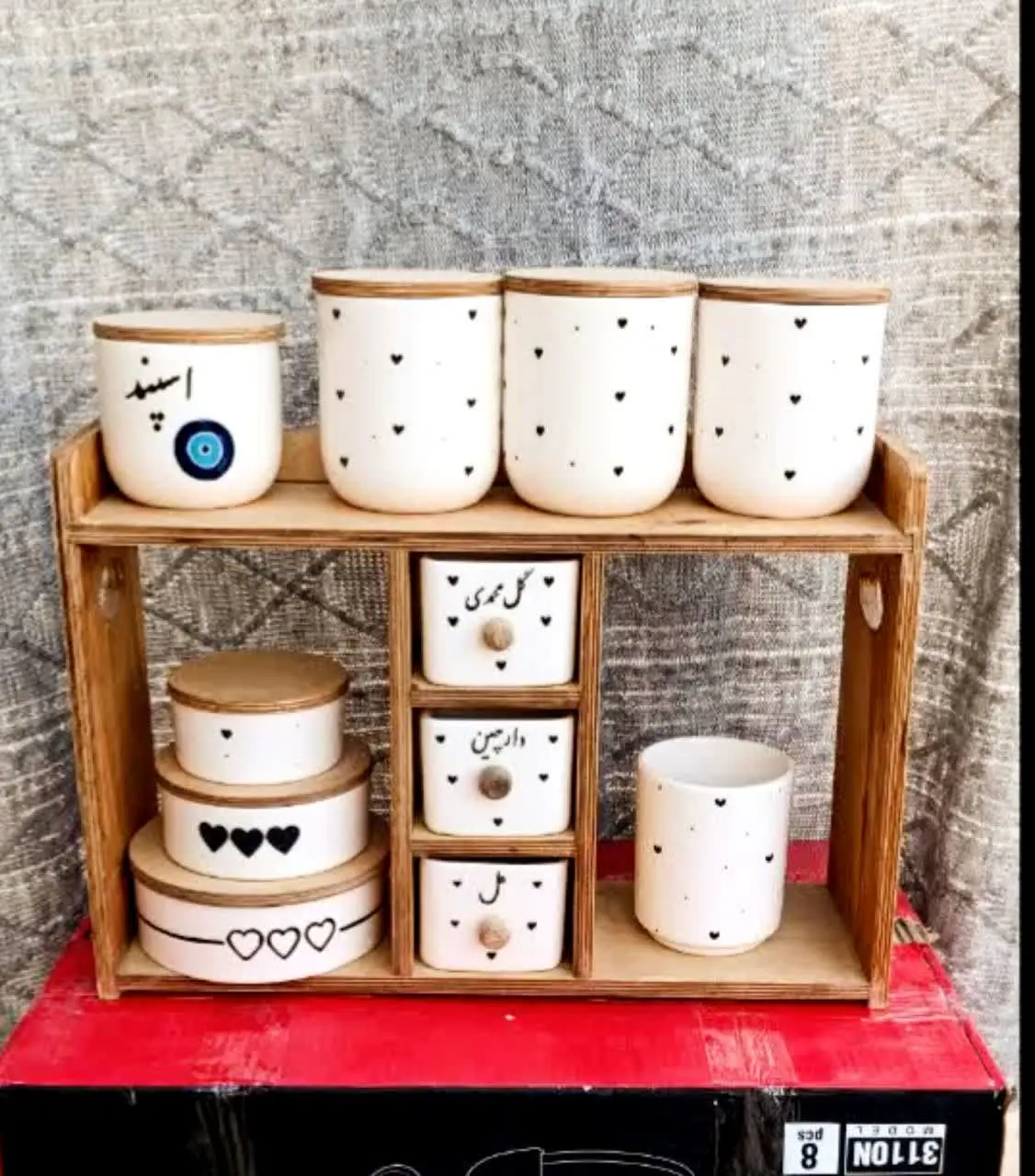 عروس خانم ایشون هستن😄