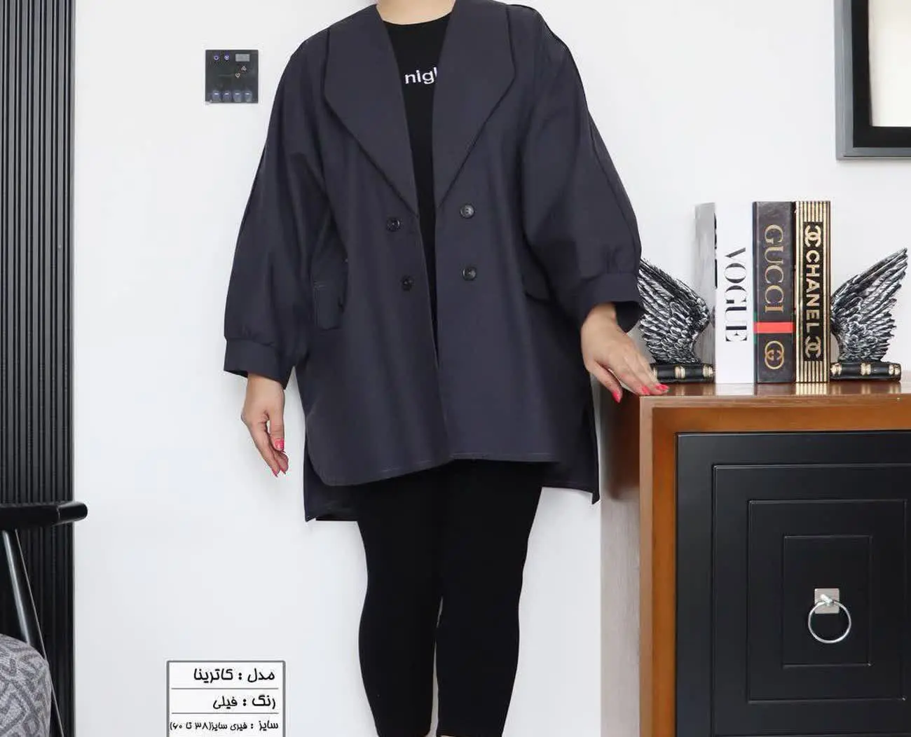 💞مانتو شیک و خاص کاترینا💞
