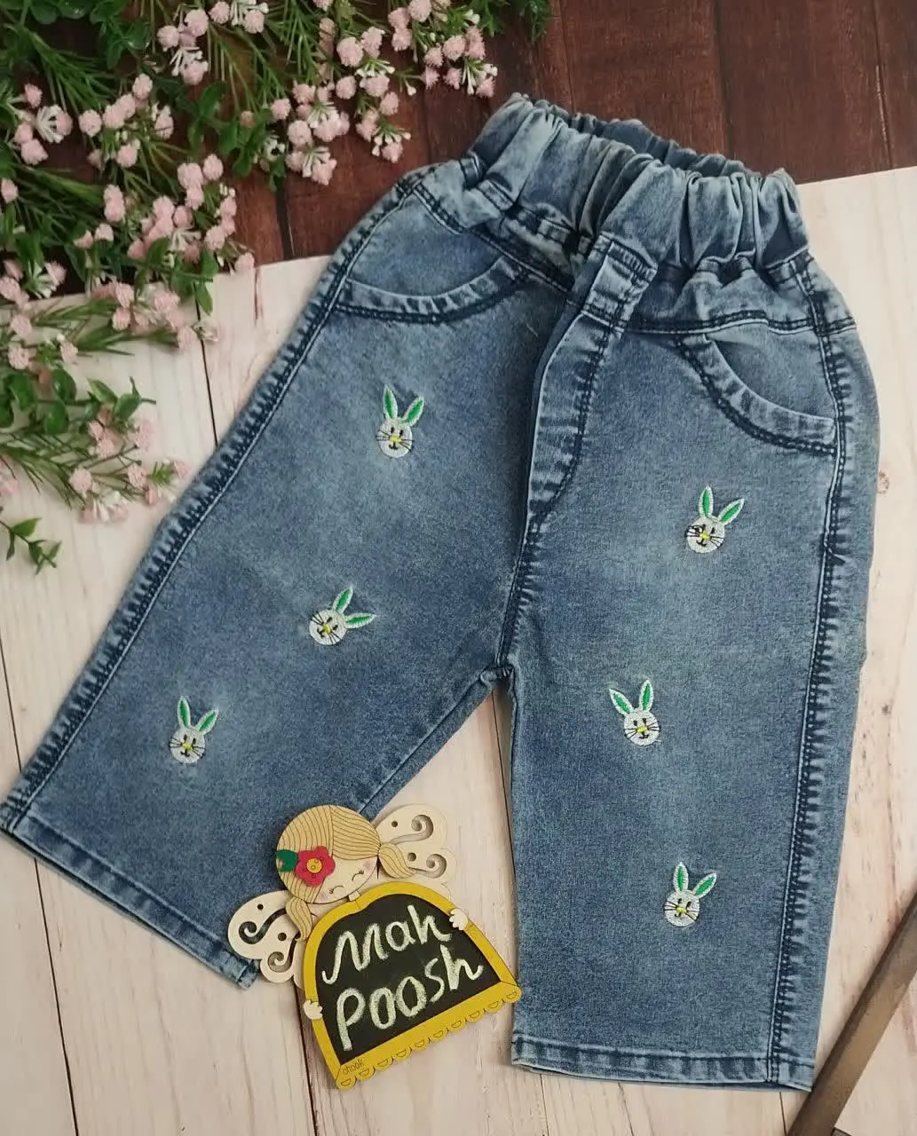 ♨️شلوارک جین آبی خرگوشی😍