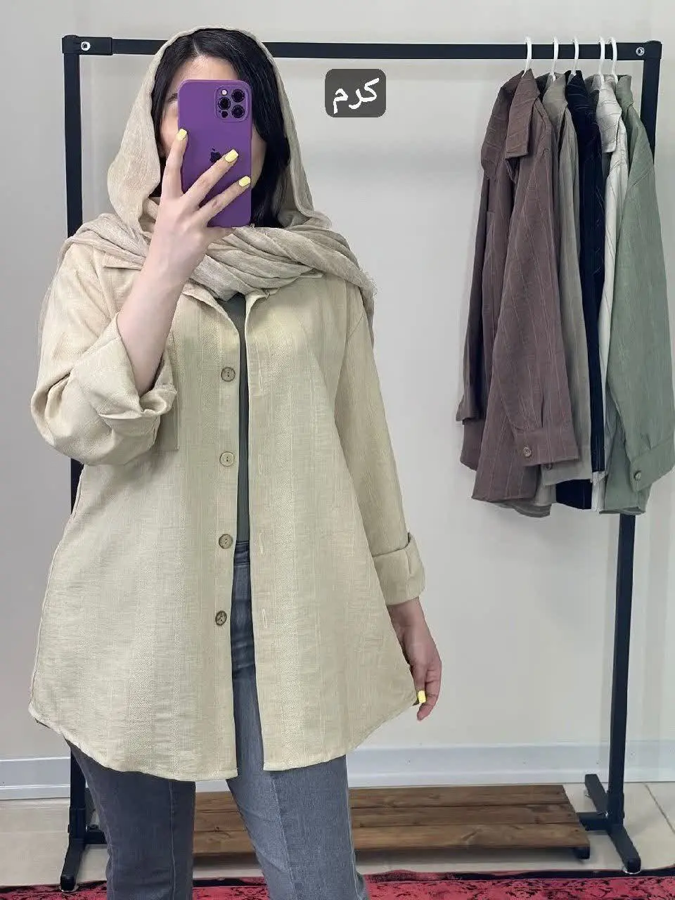 نام: مانتو هیلاری ۲
