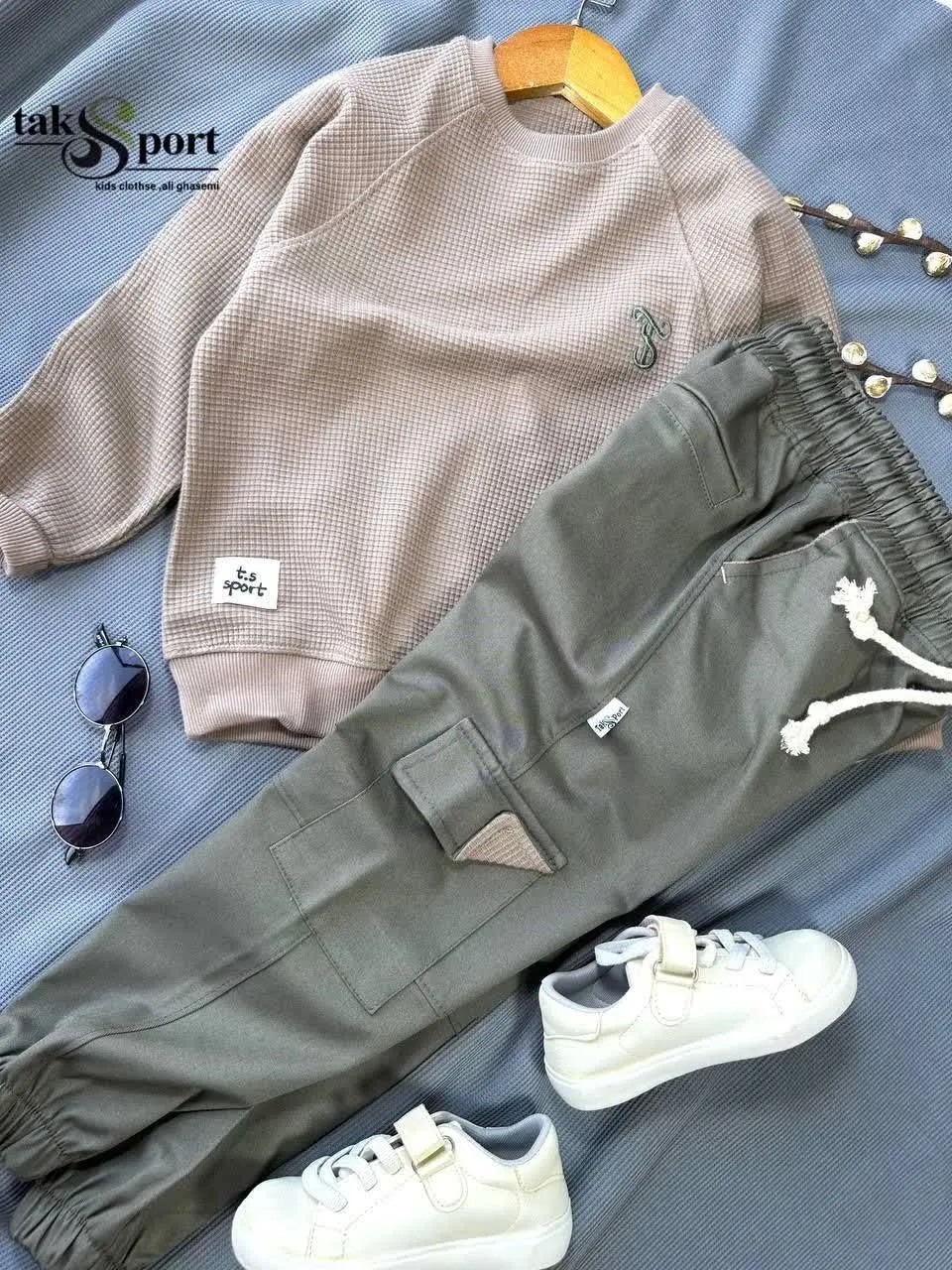 ست جذاب و پرطرفدار #عیدانه #پسرانه
