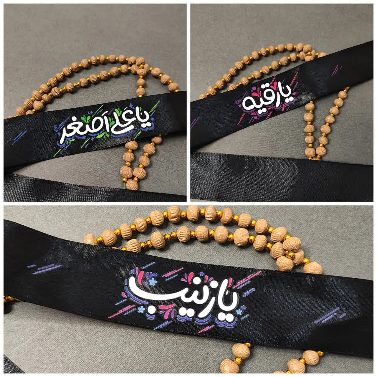 سر_بند ساتن مشکی 
