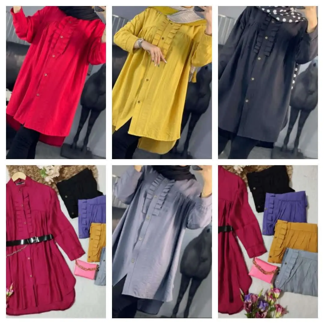 👚نام: مانتو 
