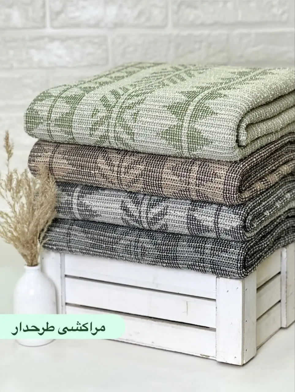 💚 💚 💚 💚 💚 
