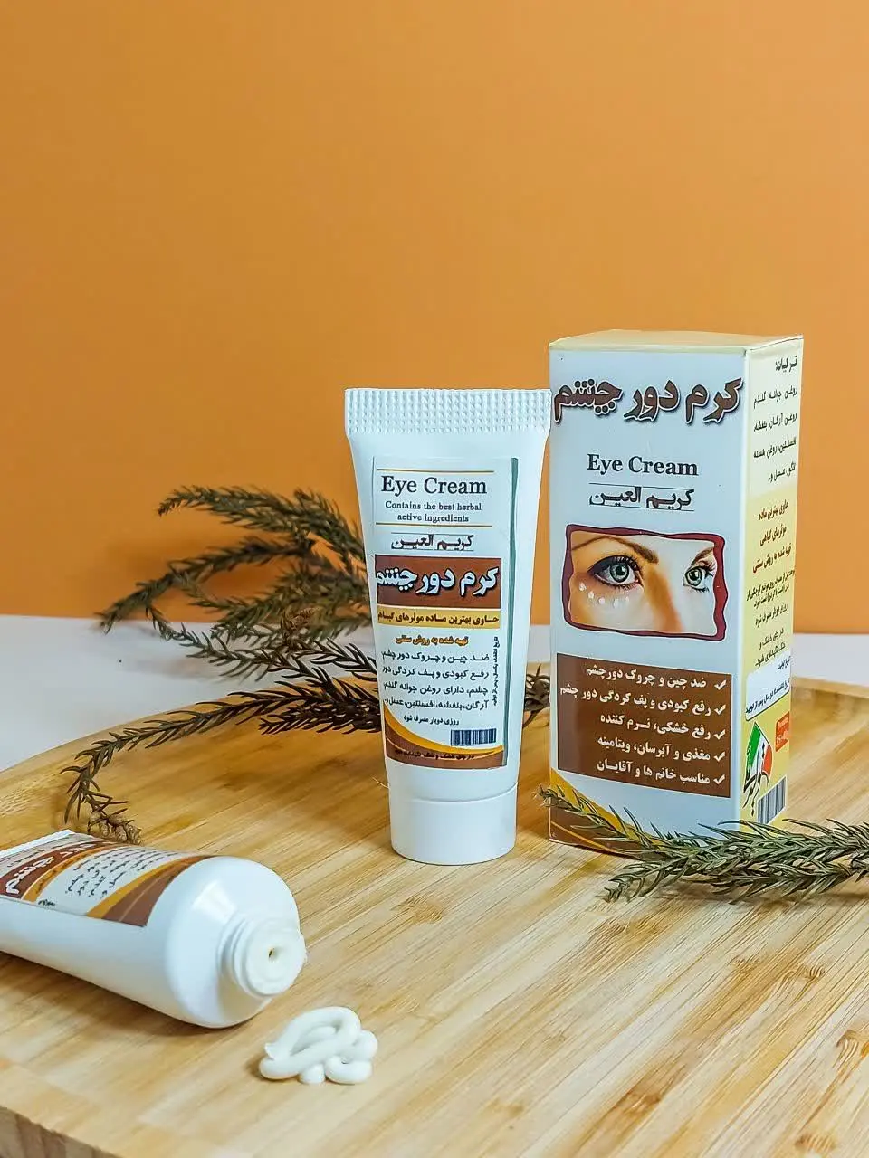 🍃خواص #کرم_دورچشم_نیکا
