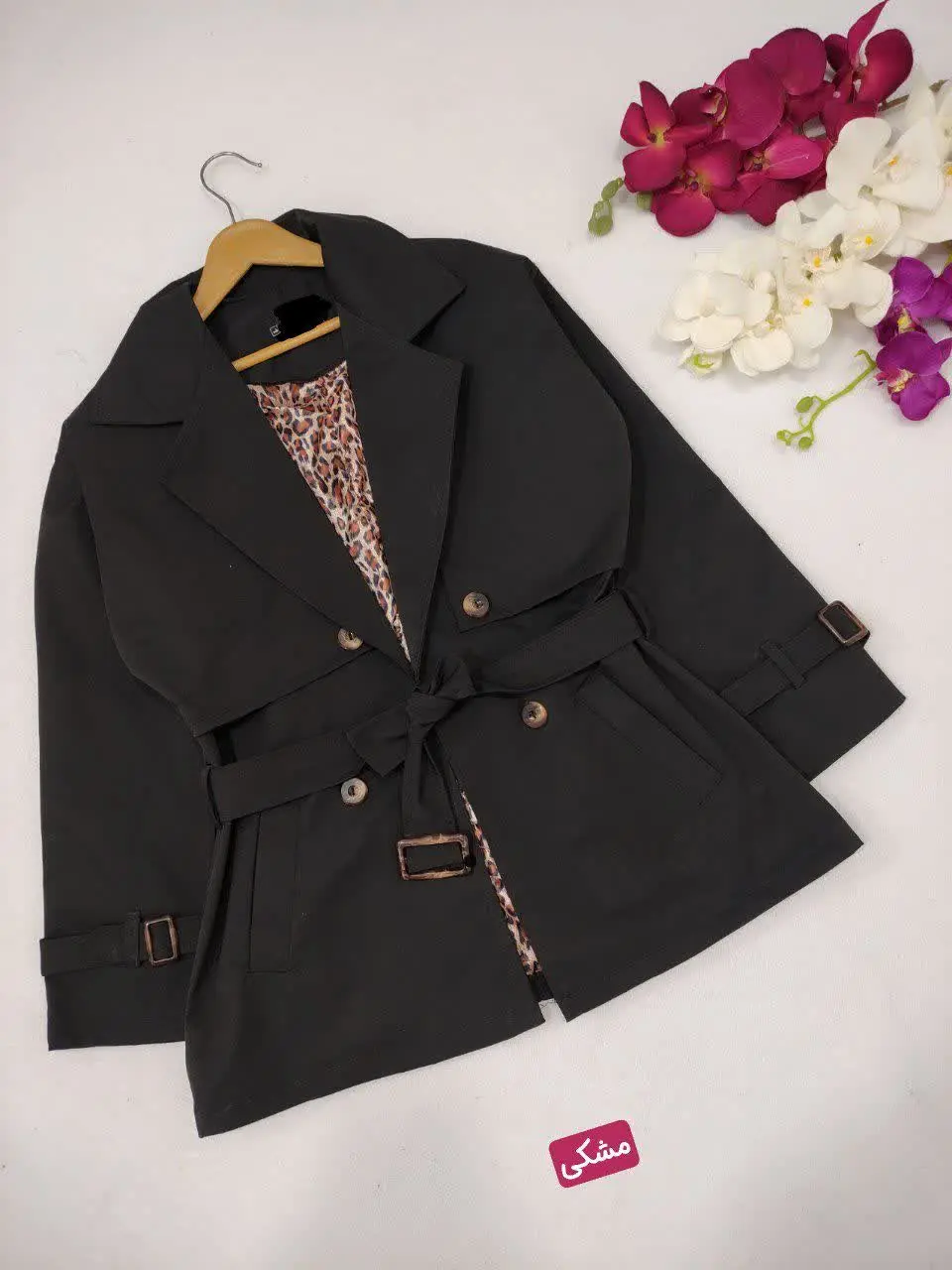 🍃نام: مانتو آستر دار مانیا
