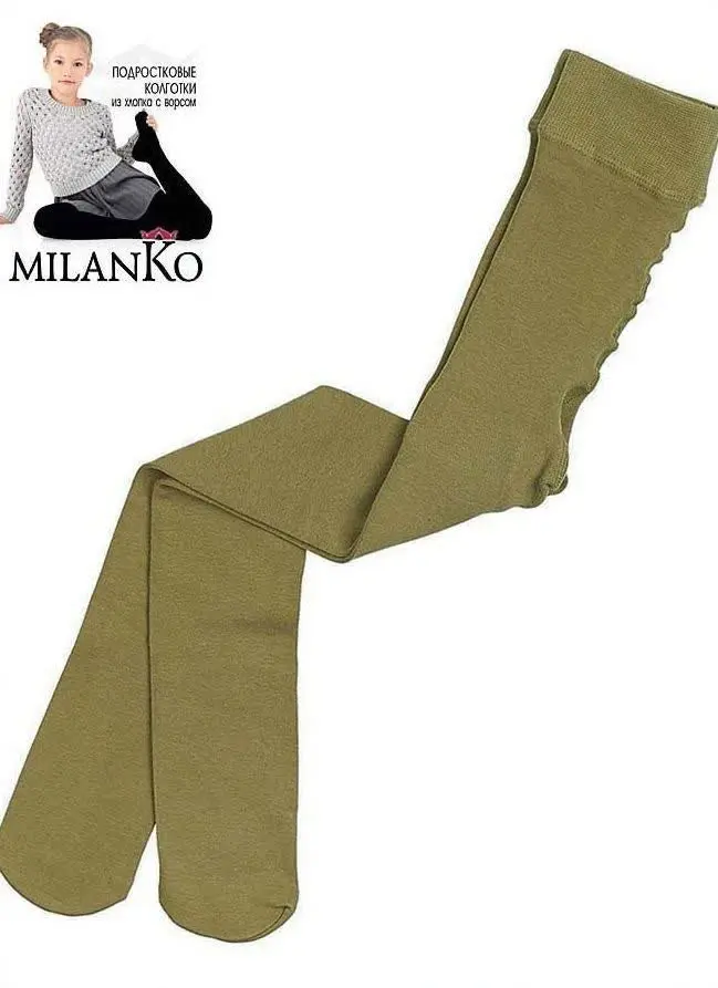 🥳جوراب شلواری بچه گانه توکرکی