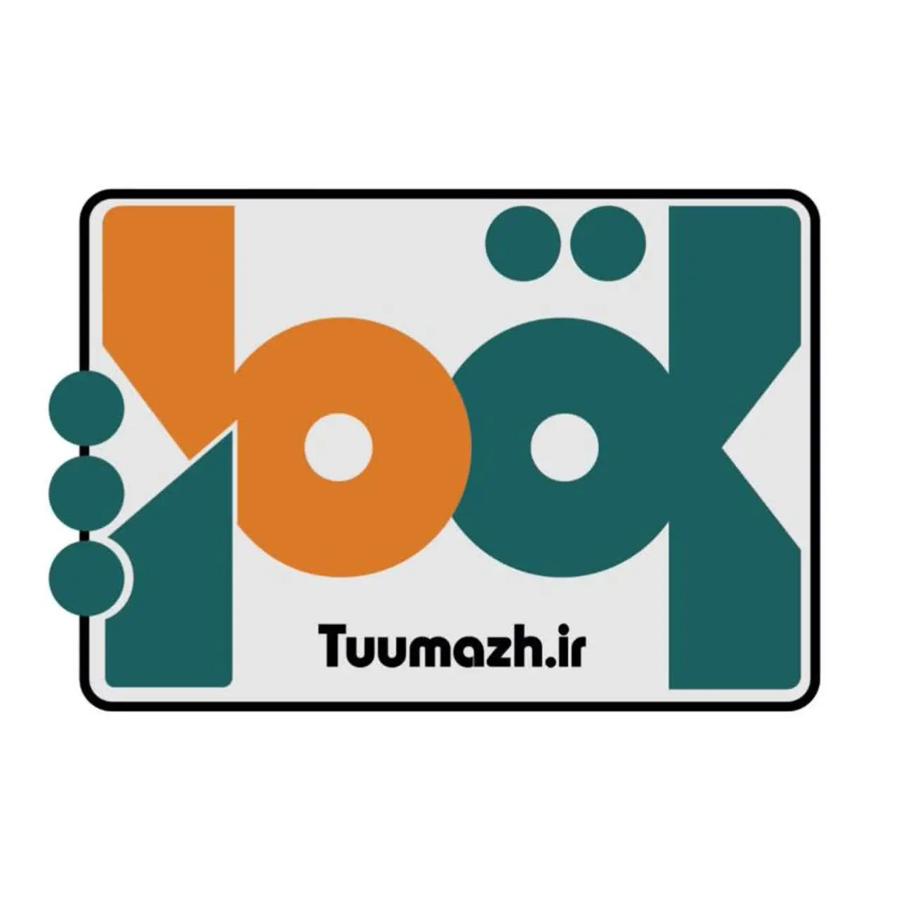 فروشگاه اینترنتی توماژ