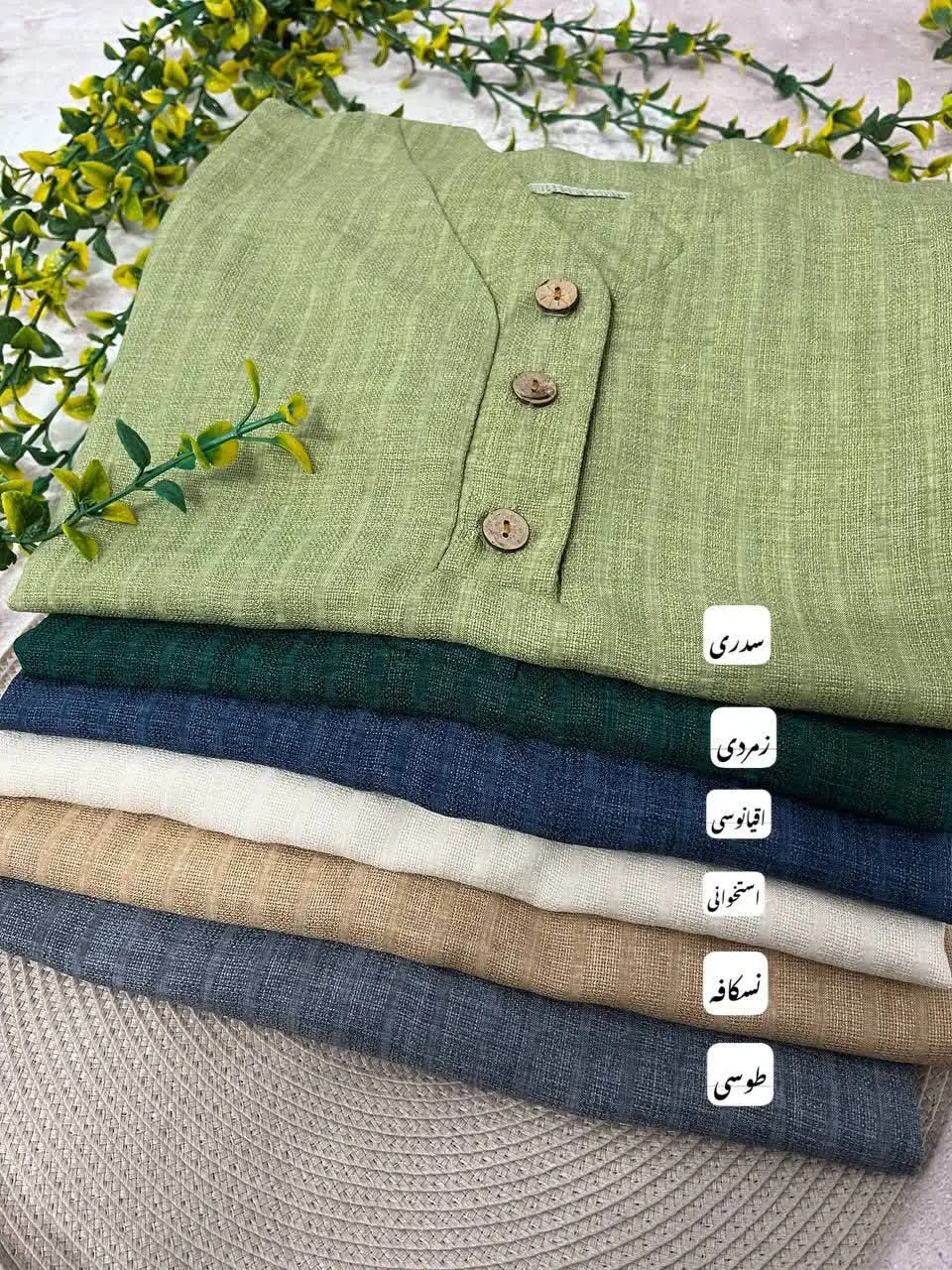 🦋نام محصول: ست ارغوان
