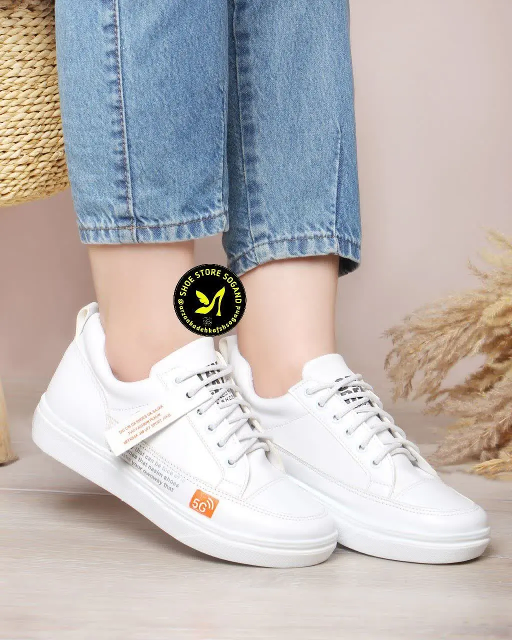 عنوان محصول: ونس جدید تولید سعید
