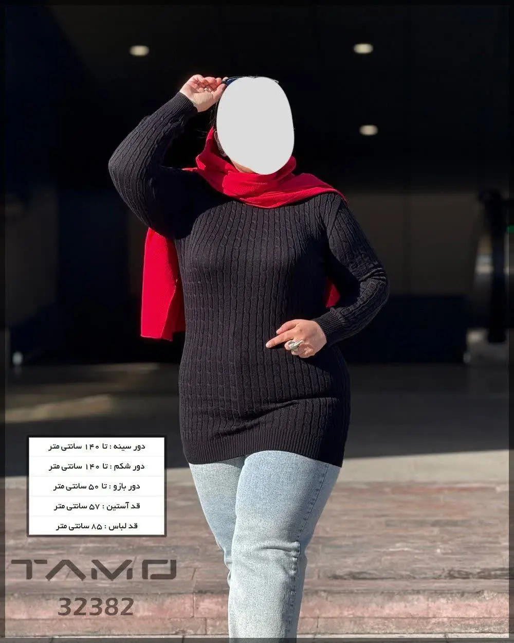 🔹 تونیک ریز بافت کاربردی مو...