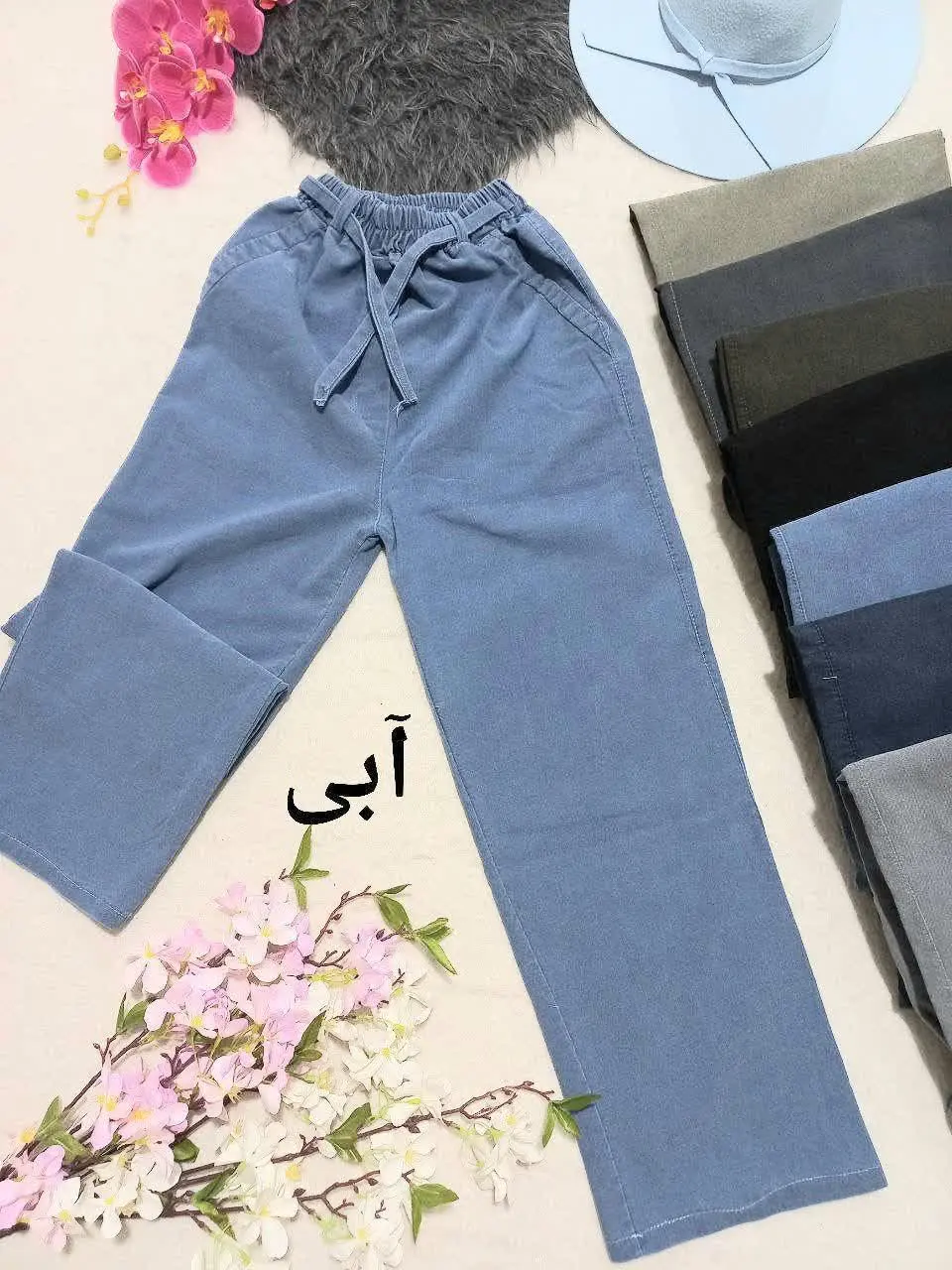 👚نام: شلوار بگ جین نیل
