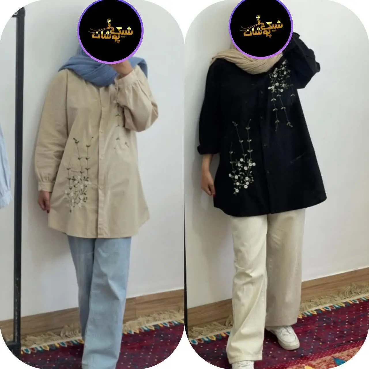 نام: مانتو گلدوزی دلربا
