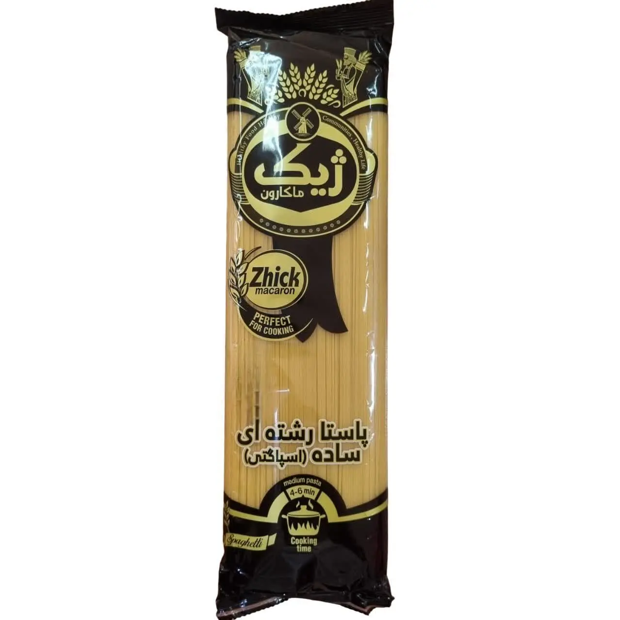 #ماکارونی_ژیک_۷۰۰_گرم
