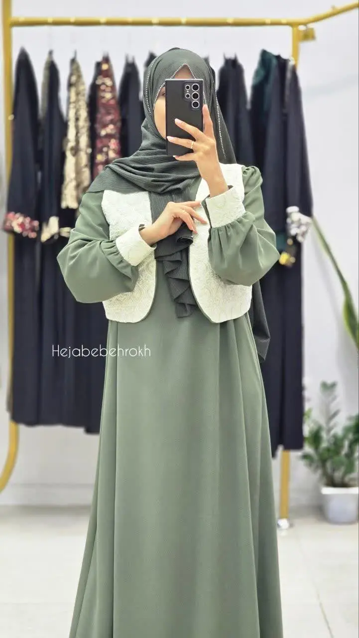 ماچا ترند ترین رنگ رو به زی...