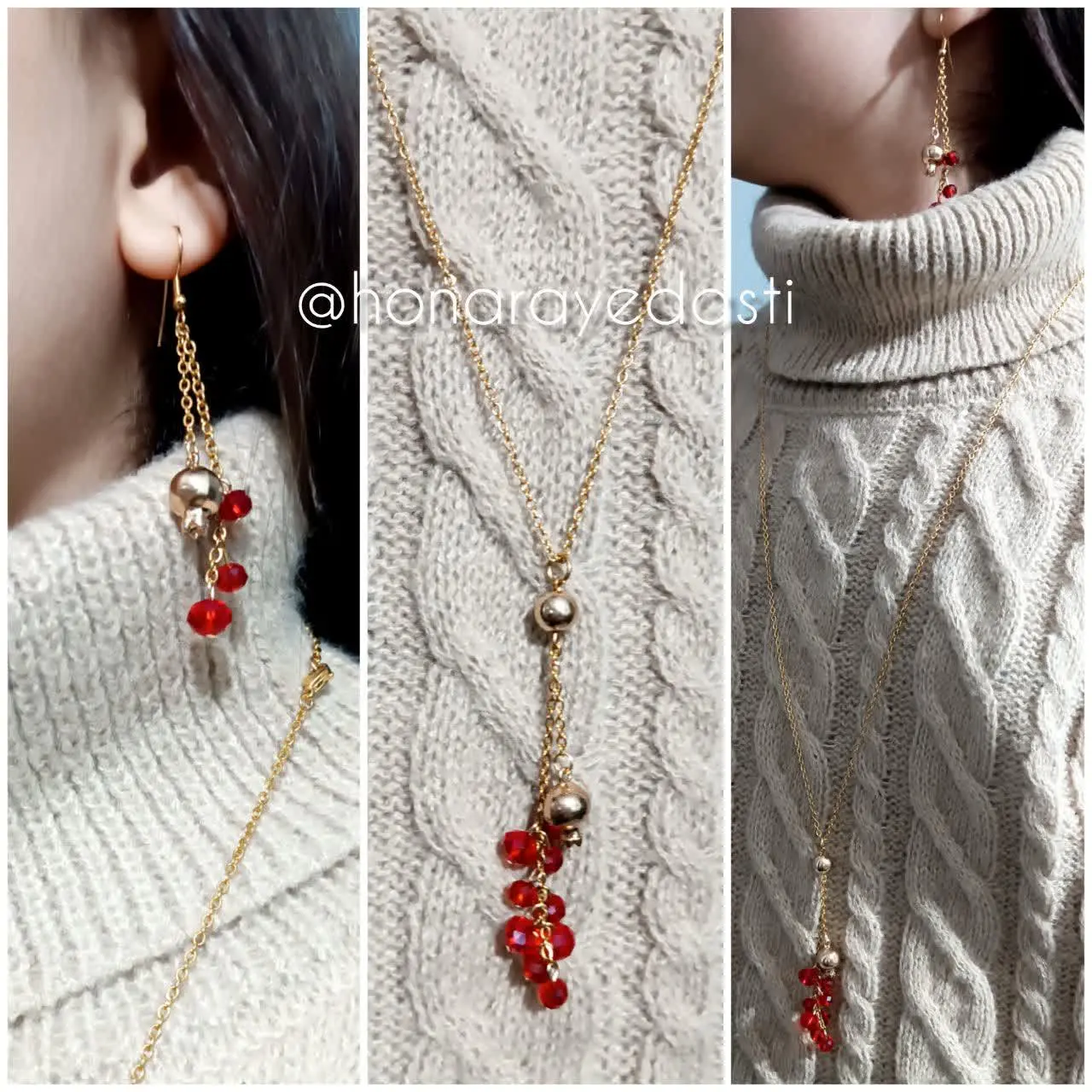 #ست بسیار زیبای طرح #انار
