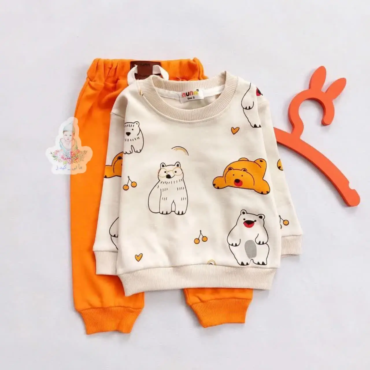 بلوز شلوار خرس قطبی 🐻‍❄️