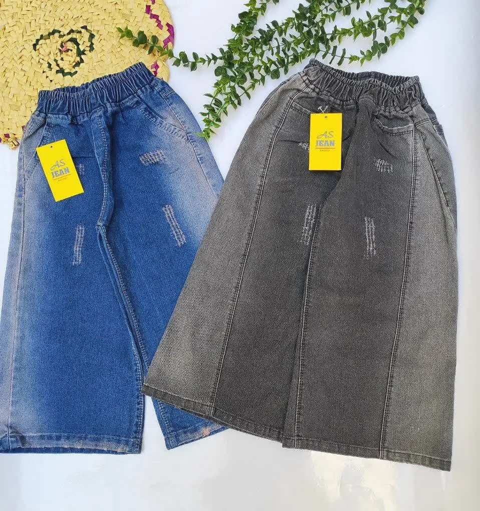 بریم برای شارژ پارت سوم شلو...