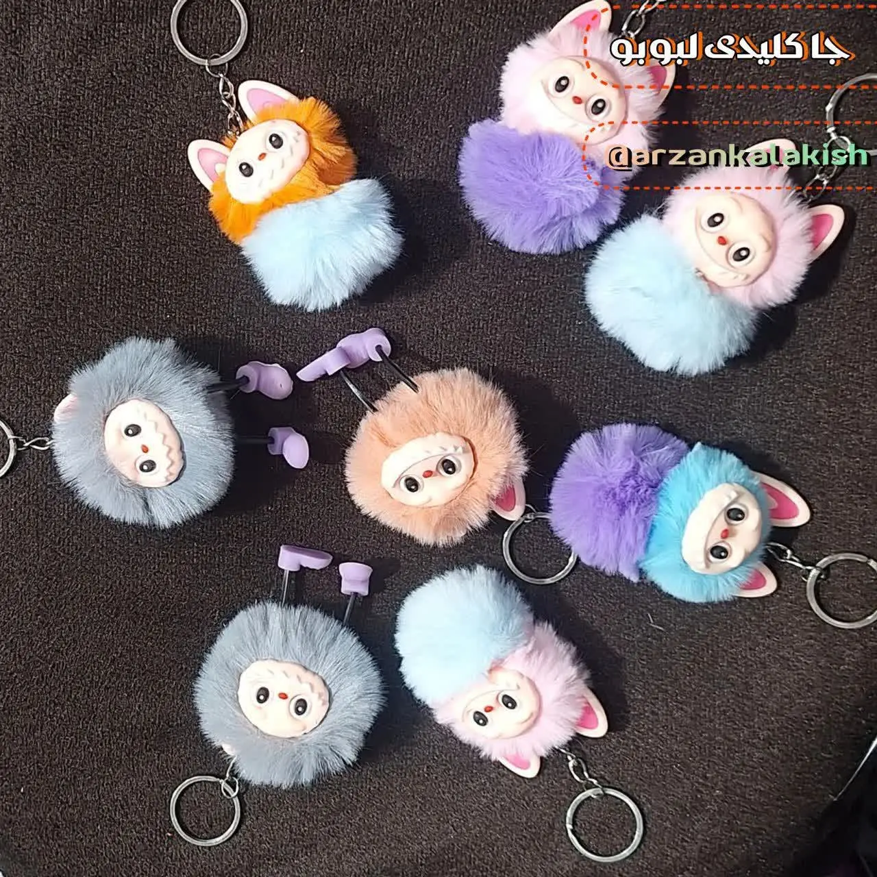 جا کلیدی لبوبو🧸