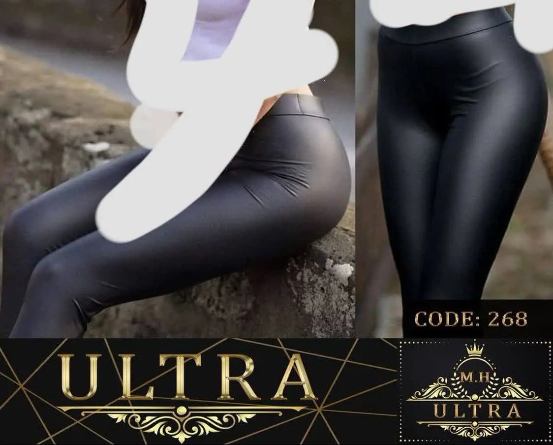 شلوار چرم 😍