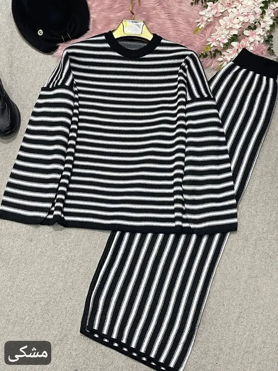 🛍نام: ست بافت ستاره🍂
