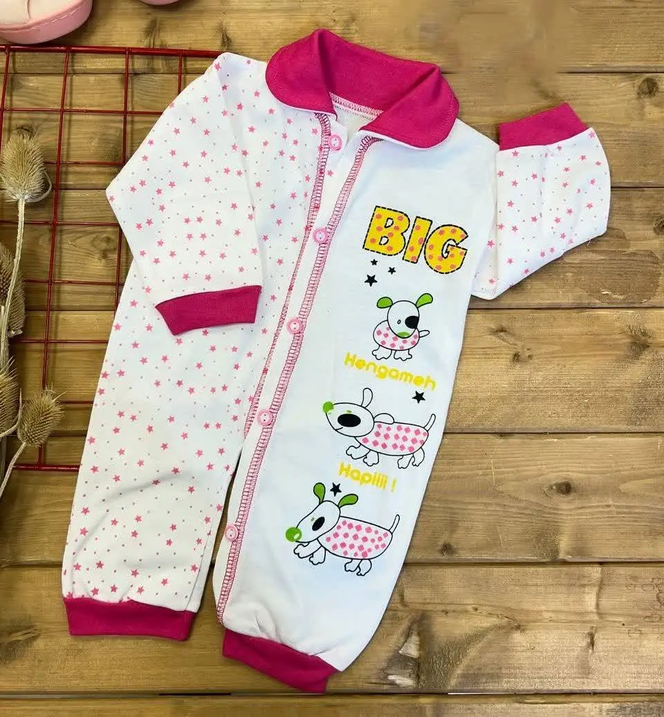 سرهمی نوزادی 
