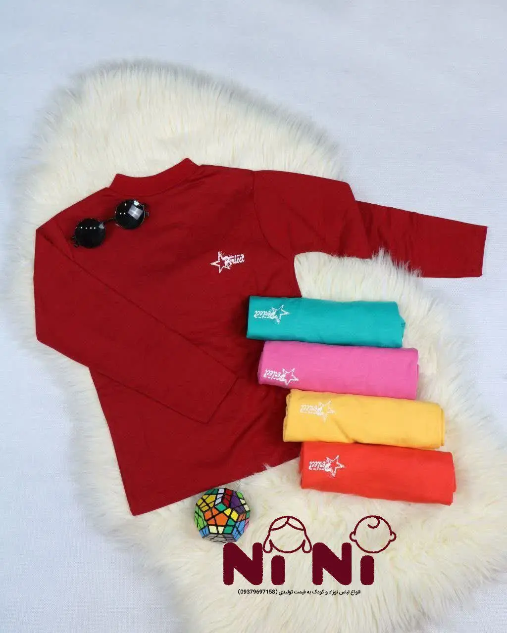 ⚜یقه۳سانت اسپرت
