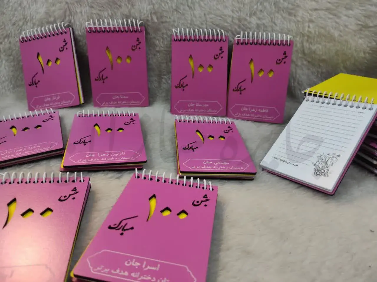 دفترچه های جشن صد🤩