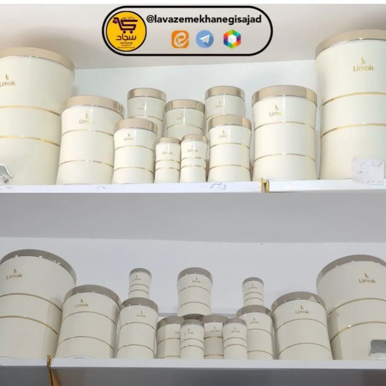 🔺کرم درب طلا