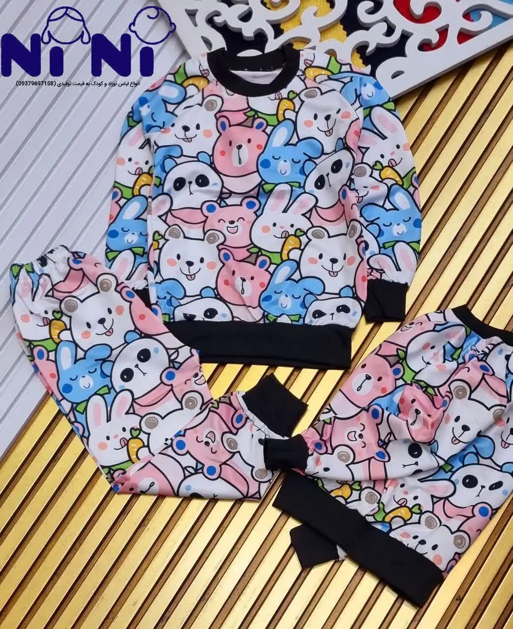 🇮🇷🧥🧶👗👚👔🎽👕👖💎
