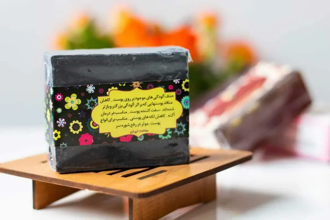#صابون گلیسیرینه زغال ✨💛 
