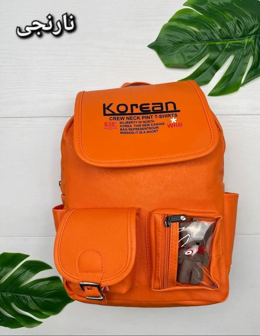 💞 آبی, سرخابی, کرم, مشکی, ن...