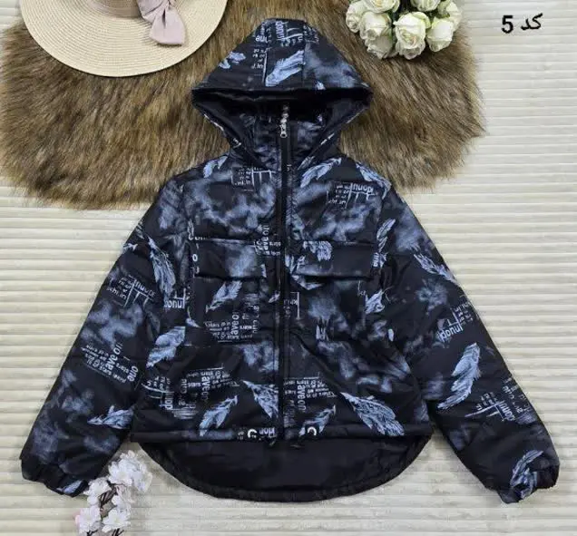 کاپشن طرح دار