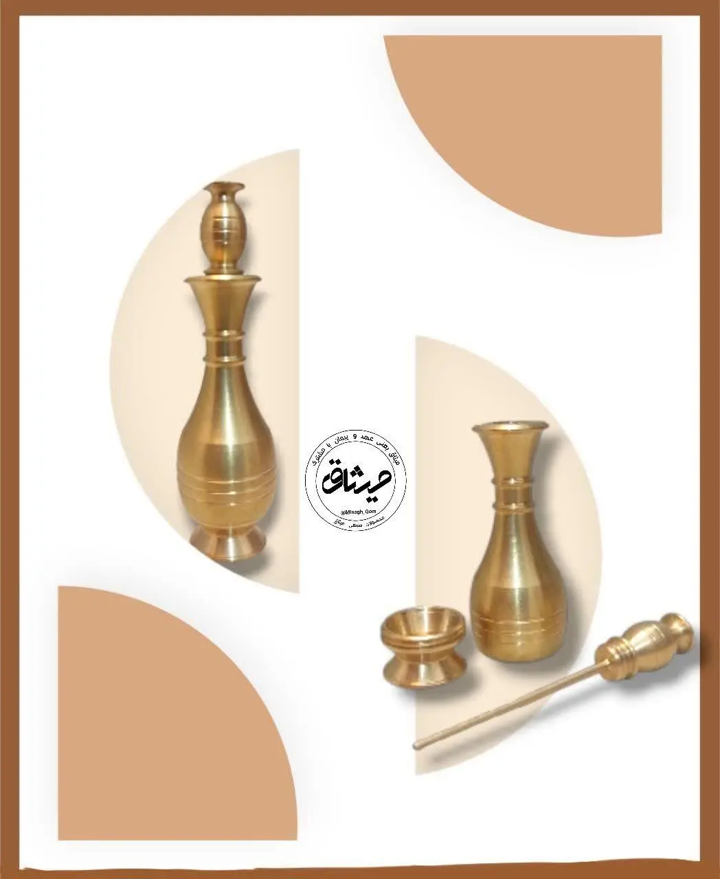 سرمه دان برنجی زیبا و جذاب😍😍
