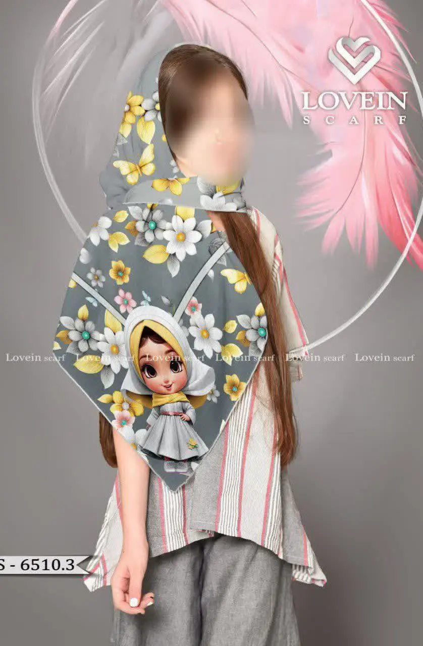 #روسری #دخترانه طرح نیکا
