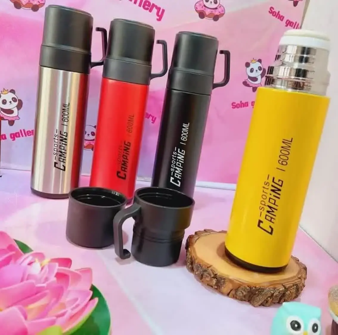 درب پیچی که به عنوان لیوان...