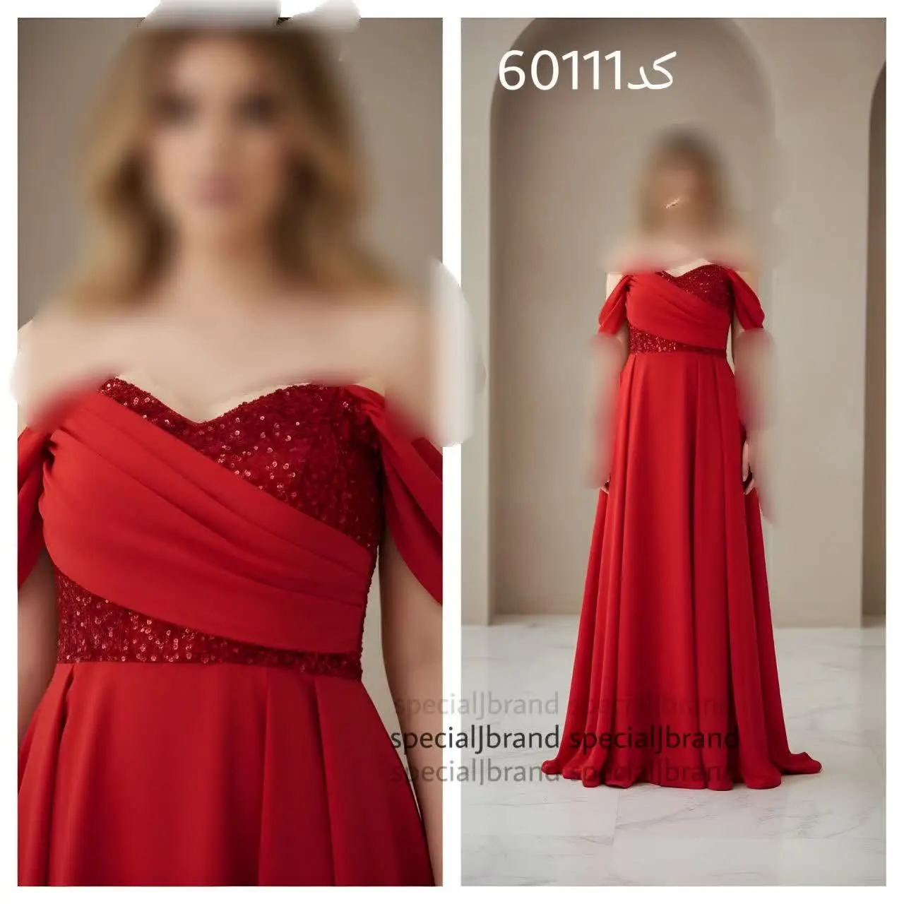 ماکسی مجلسی مهرا ۳