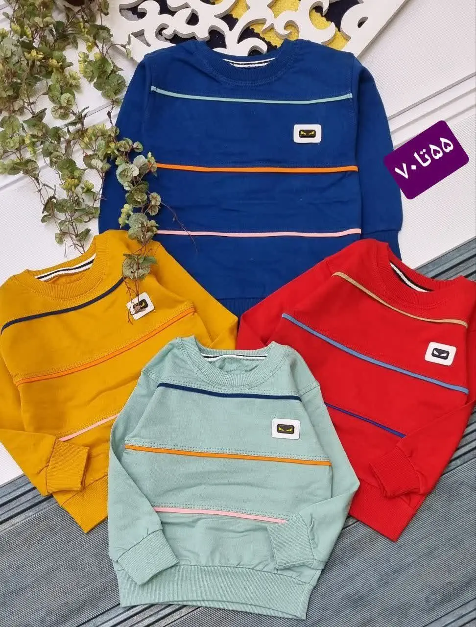🇮🇷🧥🧶👗👚👔🎽👕👖💎
