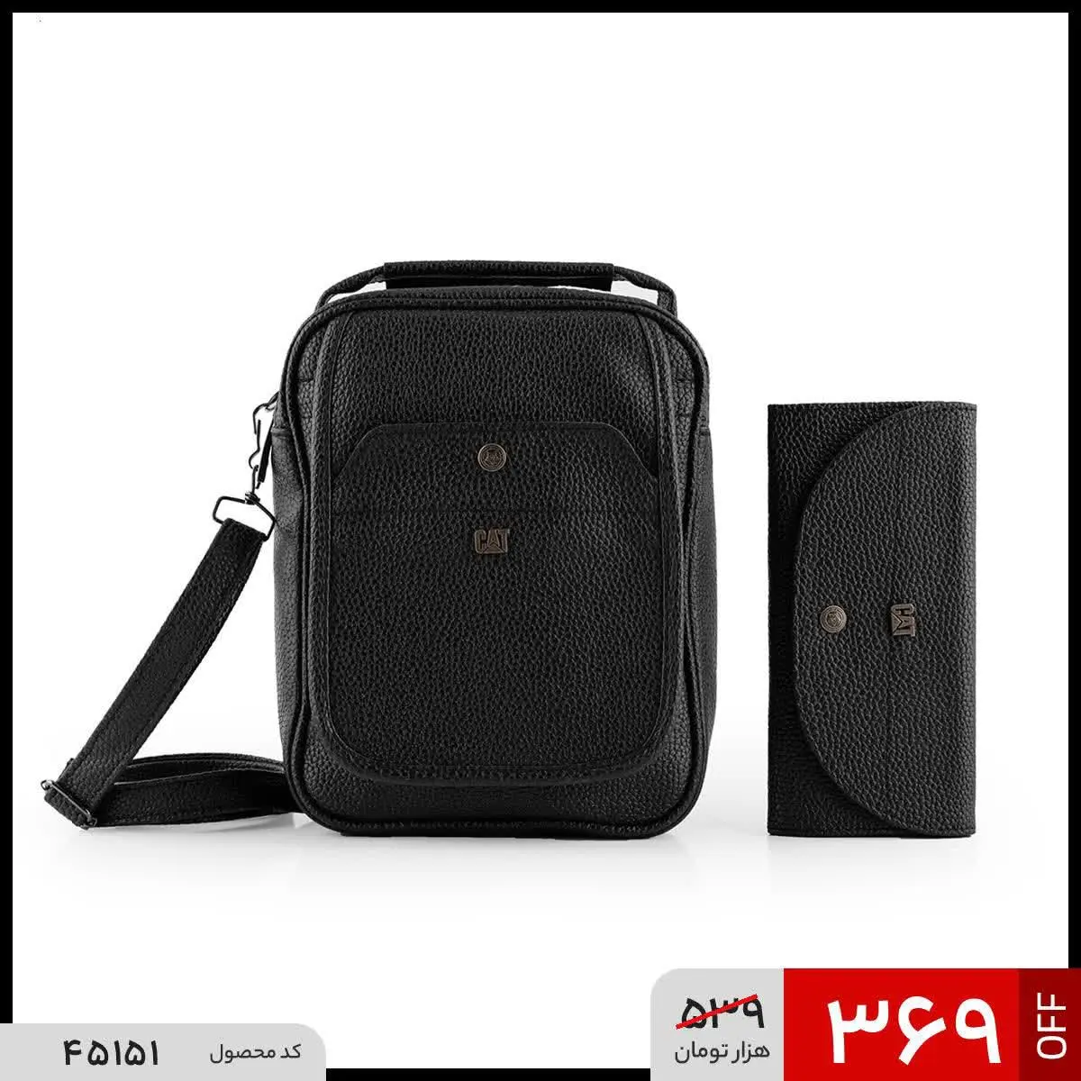 🔺ست کیف دوشی و کیف پالتویی Cat
