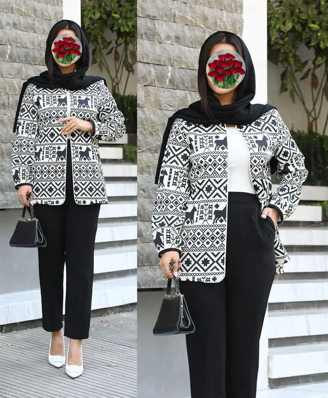 👚نام: کت و شلوار شیرین