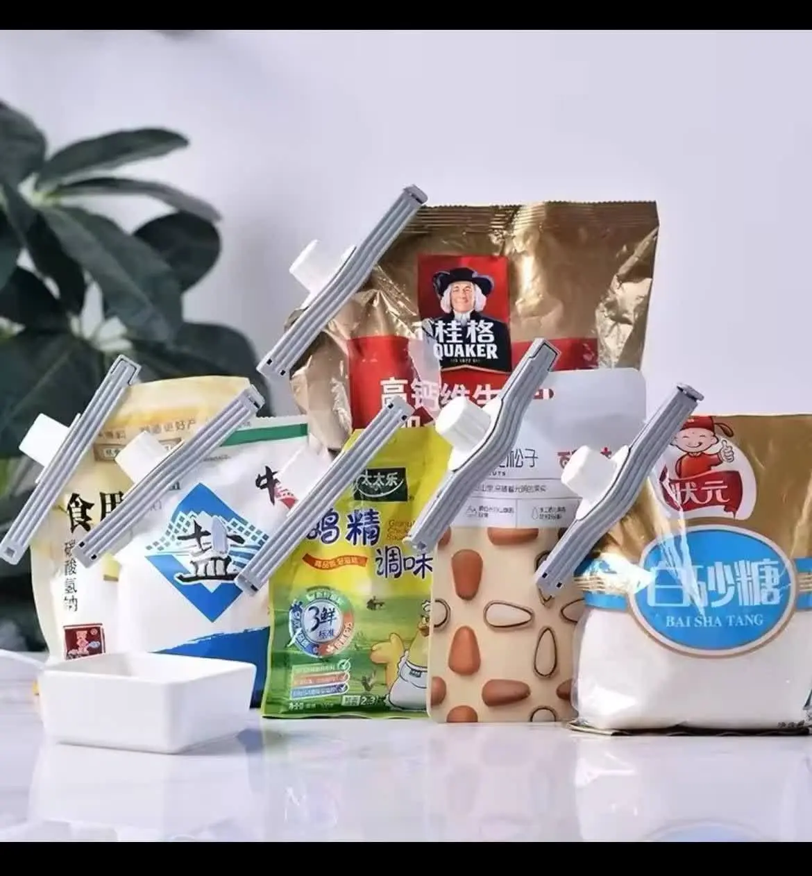 بست کلیپسی همه کاره
