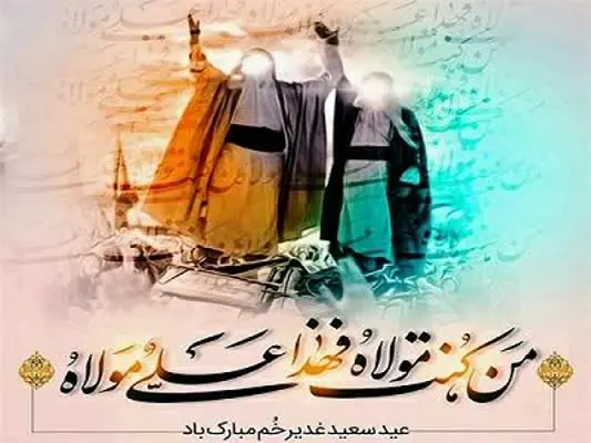 ۱. برنج پاکستانی باسماتی ۶۹۰/۰۰۰❌
