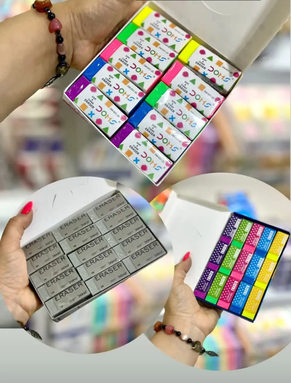 انواع پاک کن بزرگ 
