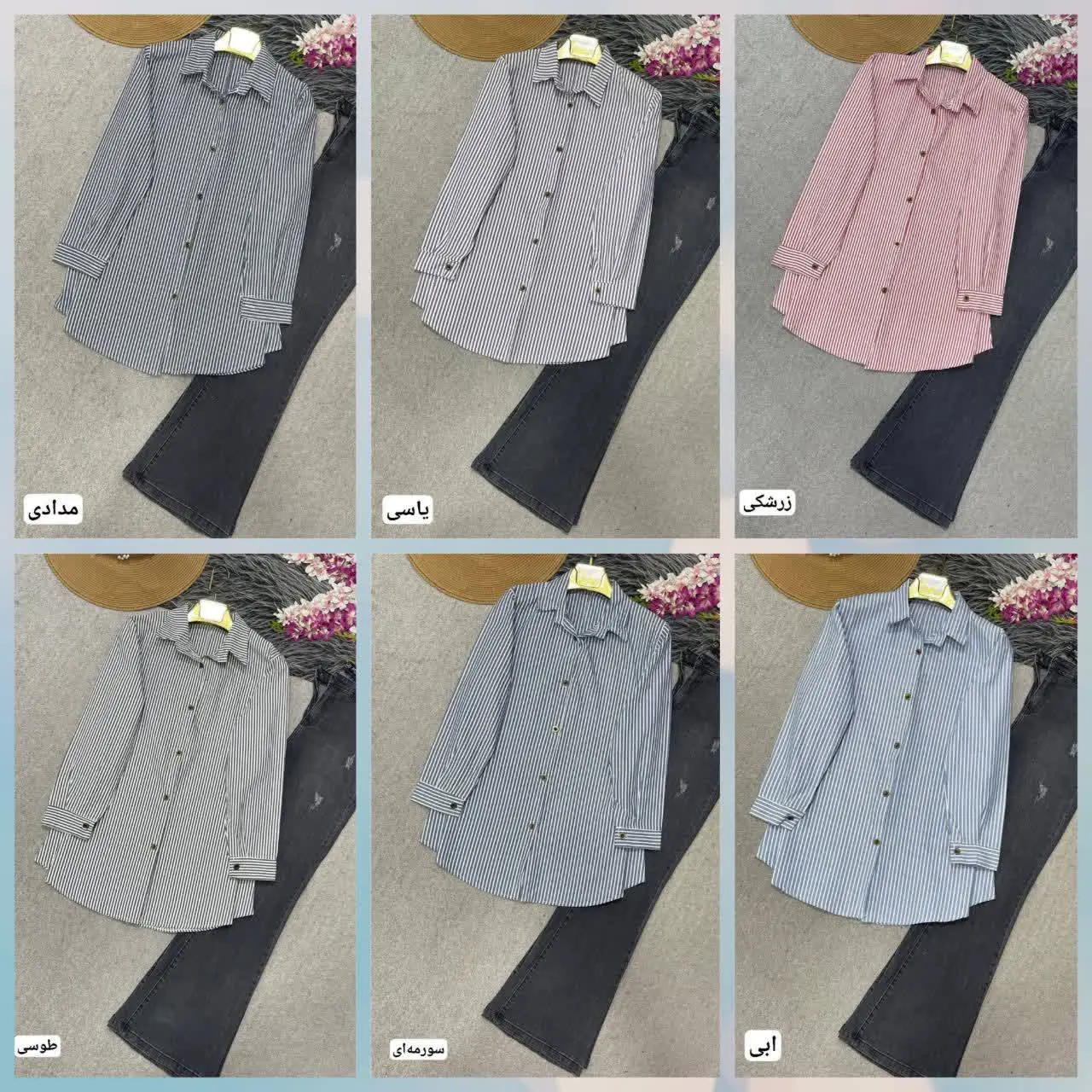 🛍نام: شومیزمانتویی صنم👌🌱
